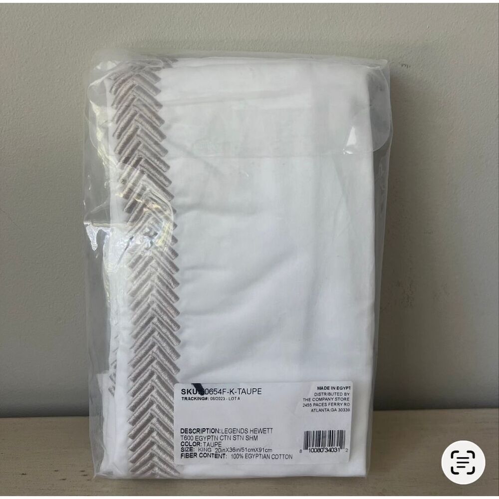 The Company Store Legends Hotel Hewett Taupe Egyptian Cotton Sateen Sham - King - Picture 8 of 9